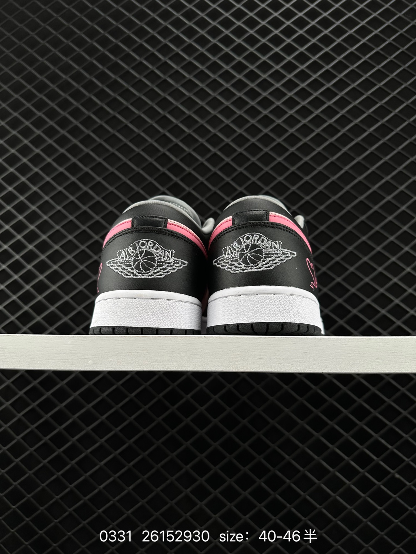 Air Jordan 1 Low “Shadow”